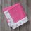 Πετσέτα Θαλάσσης Παιδική Με Φάσα – Popsugar Pink Nima Θαλάσσης 70x140cm